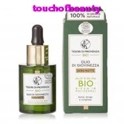 TESORI DI PROVENZA Olio di...